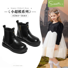 ���̈�ͬ�˹�{�ƃ�ͯƤѥŮͯ��ѥ��Ƥ2025�ﶬ�¿�С����ѥ��