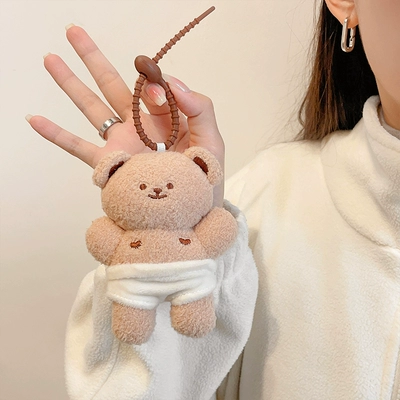 Electric vehicle key cover shell Control Card Cover Suitable for Yadi - pants-bear-key-pendant