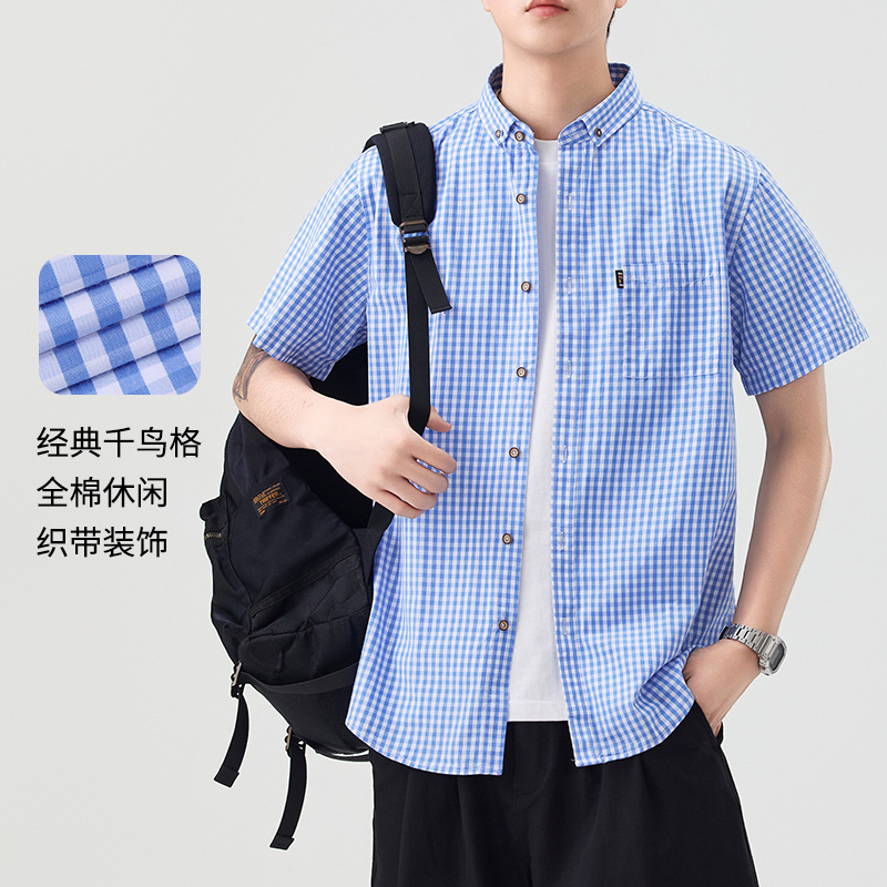 Dongyu 2023 Camisa de manga corta de verano Camisa a cuadros casual de los hombres Camisa a cuadros pequeña de los hombres más tamaño de moda en stock