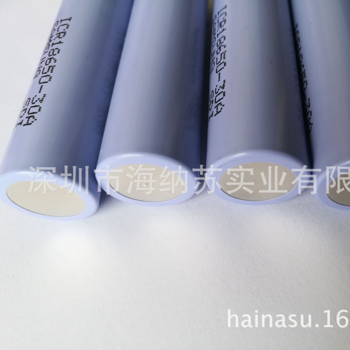 高压4.35V耐低温 全新原装三星3000MAH ICR18650-30A 假一赔十