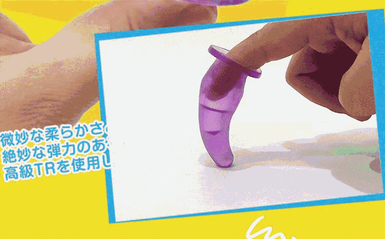 Vibrating Anal Plug with Finger Sleeve Design, TPE, Blue, Adult Unisex — detail image 4