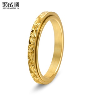 �r�к��s�OӋ�p���䓼�Ȧ3MM���л�18K����D�ӽ�ָŮ��ˮ����ɫ
