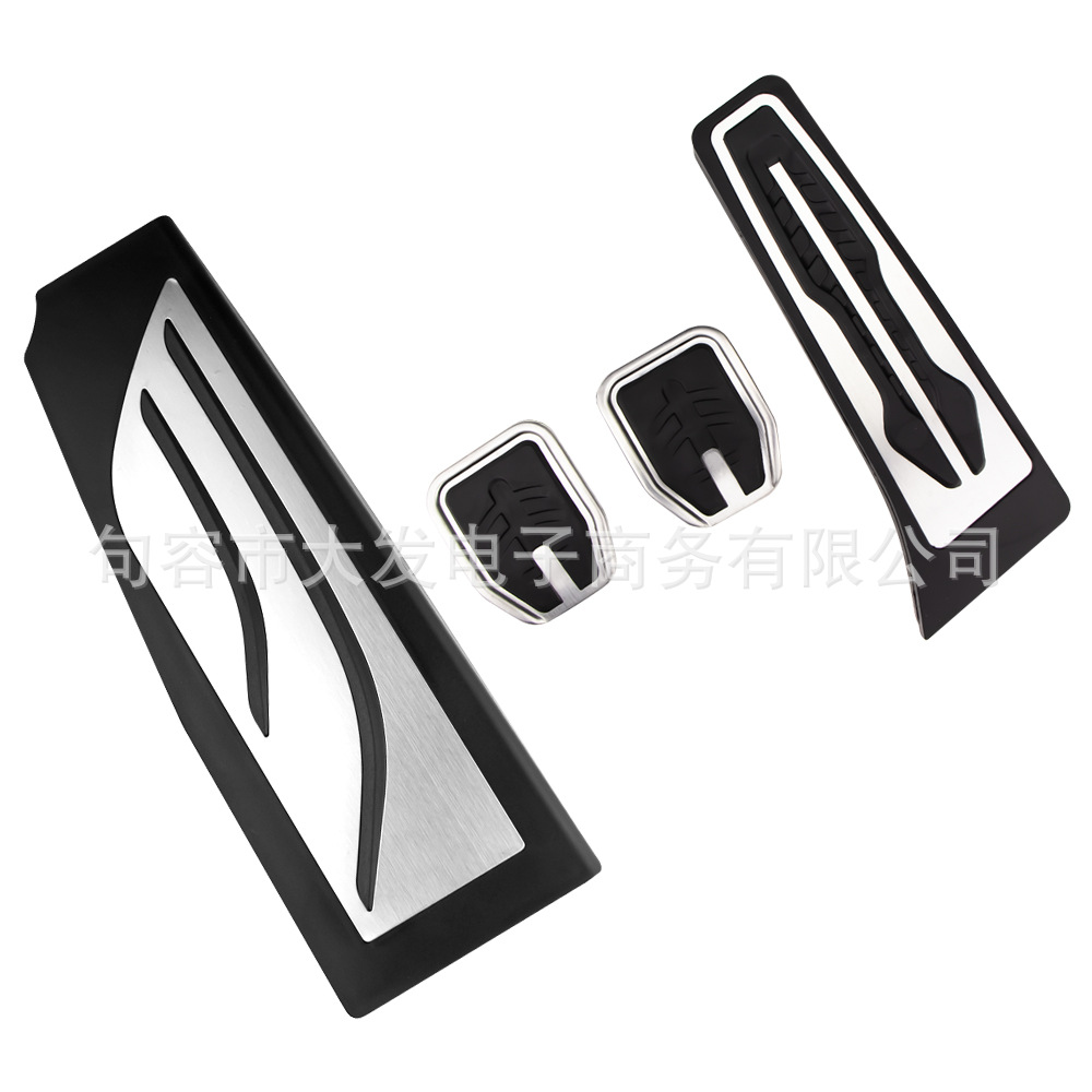 Suitable for BMW E60 E61(04-10 five series) accelerator pedal concept anti-slip pedal modification