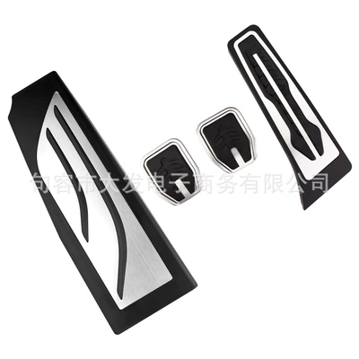 pedal modification — Dekorativ pedal başlıqları