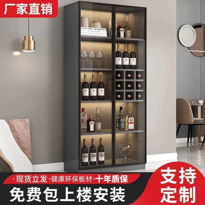 Display Cabinet with Tea and Wine Cabinet, Wall-Mounted Sideboard, Light Luxury Glass Door, Living Room Storage Cabinet, High-End Storage Cabinet, Home Use