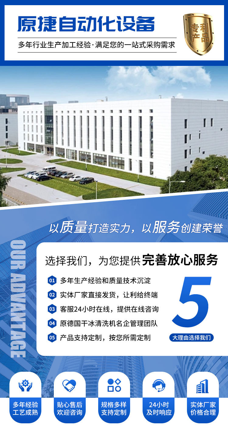 详情页_17