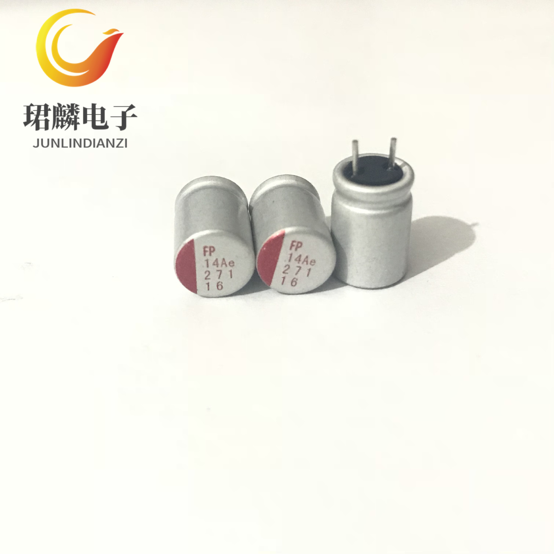 16V270UF 8X12 FP 富士通电脑主板固态电容 105度 FP-016RE271M