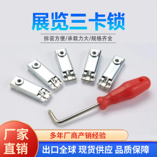 չ�[�Ҿ�չ������չ�[�X�Č������i ��צ�i �V�����˔������i