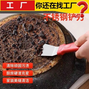 Telescopic car tire wrench disassembly tire spare tire tool lengthened socket wrench tire change tool suit