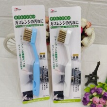 现货日本煤气灶清洁刷子厨房油烟机灶台清洁工具带刮刀钢丝小刷子