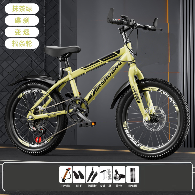 Bicicleta de montaña adolescente niño niñas bicicleta amortiguador de fricción freno de cambio de velocidad ligero montar freno sensible estándar