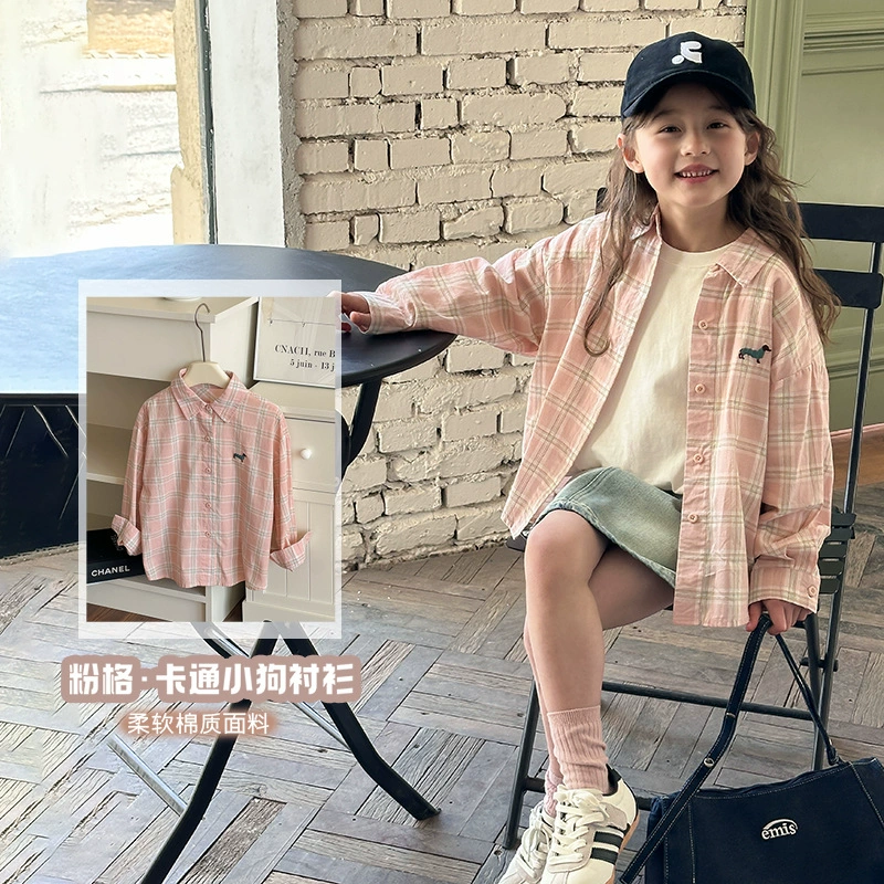 Aimo Bebe Childring's New Spring 2025 для девочек Корейская розовая рубашка мультфильм вышивка щенок клетчатая рубашка