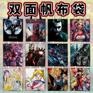 ������߅��ͨ������ُ����μ������DC��������Ů������ռ��