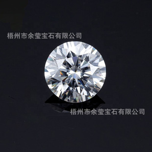 In-Stock 1 Carat D Color Round Brilliant Moissanite Loose Stone Jewelry Ring Accessory Main Stone