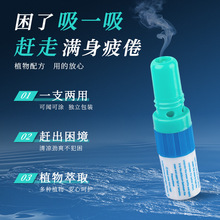 �F؛̩��ͬ��ɱ�ͨ�������_܇���˯��������ͨ�������������l