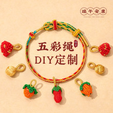����ʽdiy��會�ͯ�����������K��؛2026�¿��ֹ��������K���