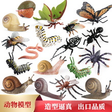 ��ͯ�������x����ģ����ţ΁ţΛρëë�x�������������ߔ[��