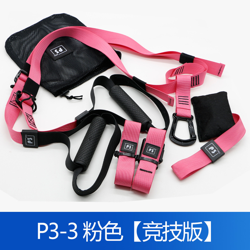 Bandas de suspensión TRX para entrenamiento en casa o gimnasio, ideales para yoga, fuerza y resistencia