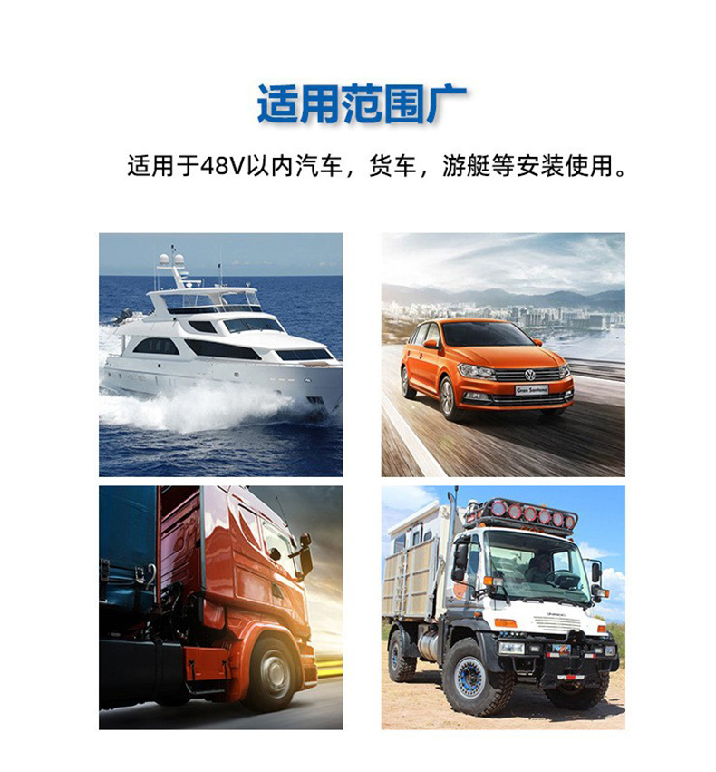 Car RV Yacht Modification Accessories M8M10 Terminal with Cover Wire Row Circuit Modification Wire Row