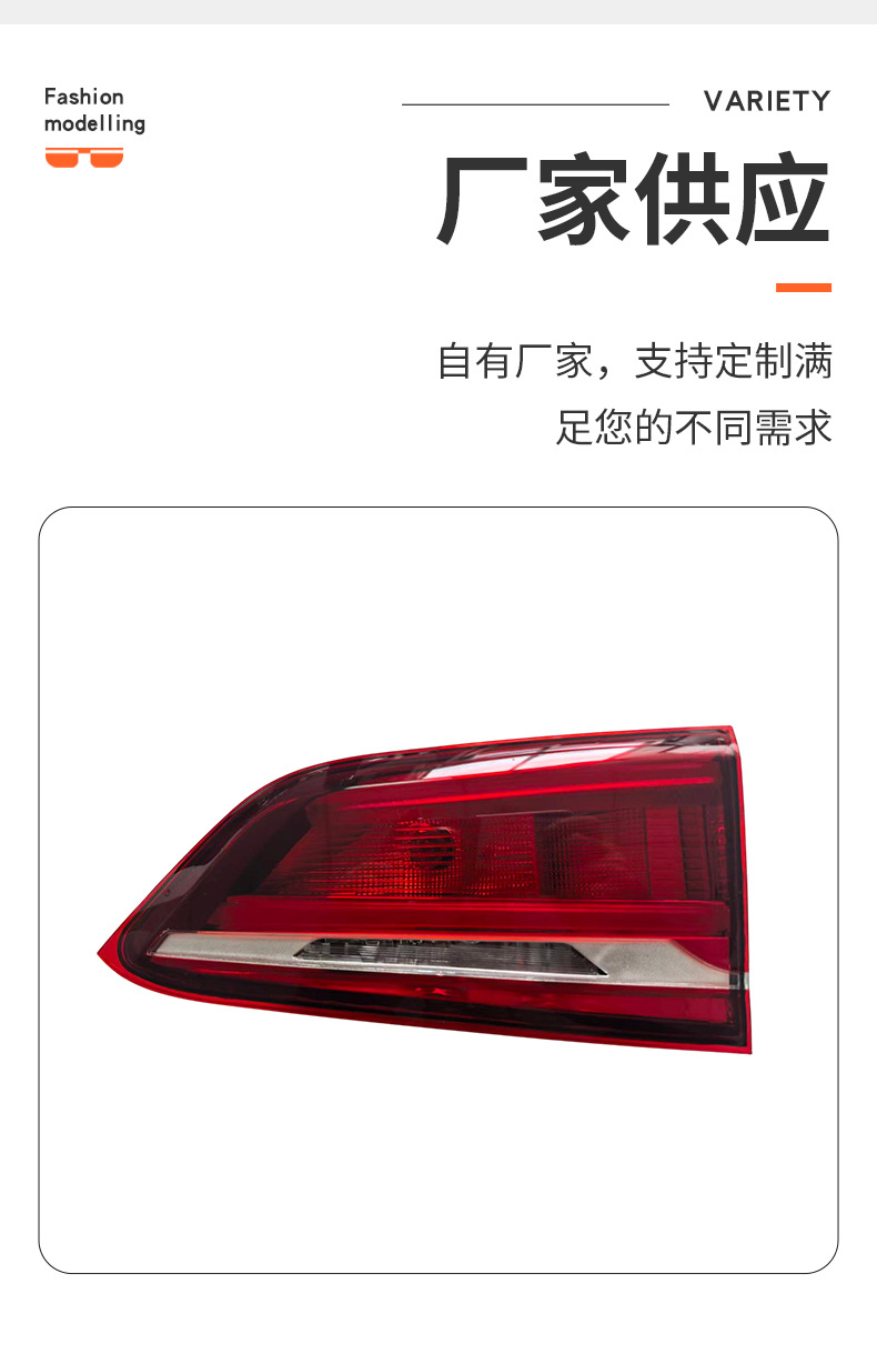 Suitable for Bmw X1 16-19 Models F49 Rear Tail Light Turn Signal 63217390499 63217390500