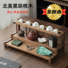 �ں���ľ����ռ{�܌�ľ��ʽ���żܲ豭���p����������܎�݆��