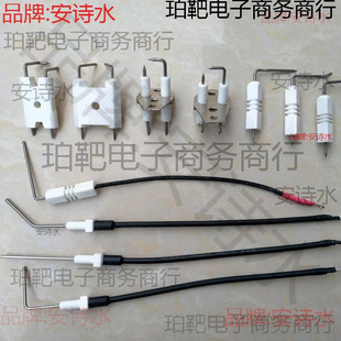 ����ȼ�⏊�Őa�؟�ˮ�������c��ᘸБ�ᘙz�y��մɴ��S�����