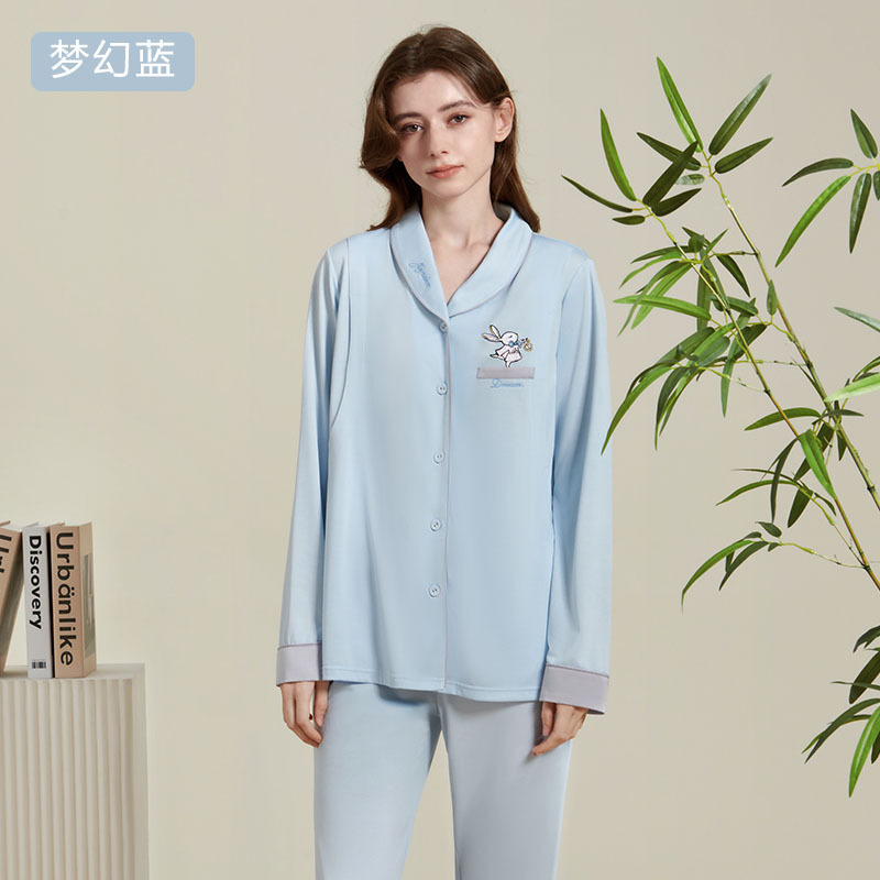 【特惠】婧麒刺绣天竹丝6-10月夏季款家居服孕妇月子服长袖睡衣|undefined