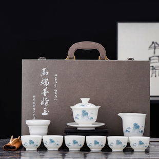 Dehua Sheep Fat Jade Kung Fu Ice White Porcelain Complete Tea Set for Home Office Ceramic Gaiwan High-End Full Set