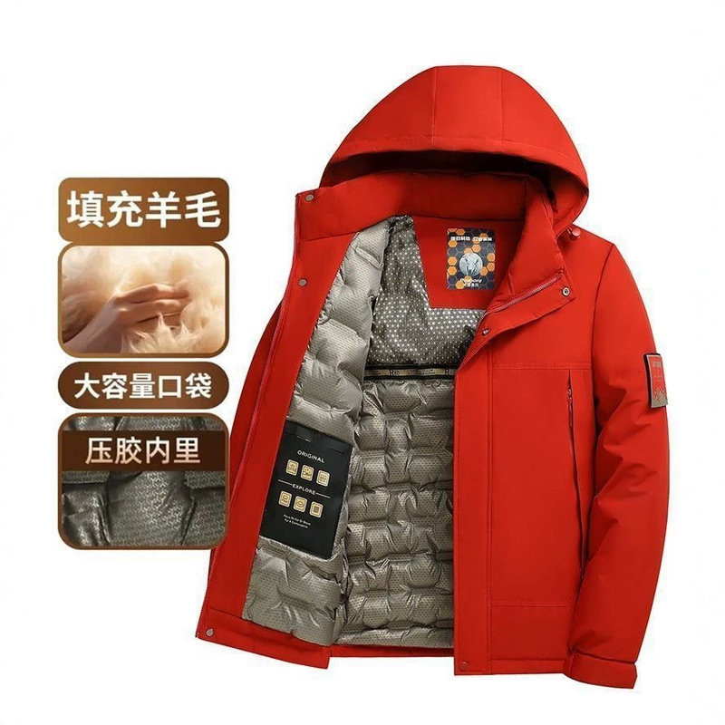 New Model from the Source Manufacturer, Unisex Fashionable Wool down Ski Jacket, Men's Warm and Cold-Resistant Cotton Coat, Women's Jacket New Model from the Source Manufacturer, Unisex Fashionable Wool down Ski Jacket, Men's Warm and Cold-Resistant Cotton Coat, Women's Jacket