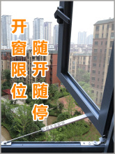 �����X�T�����׶�λ��λ���S��ͣ�D�����L�ΚW�˲۷��L�̶��ΗU