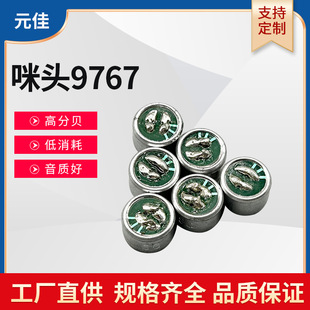 9767���ʽ�v�O�w���^��48-64DB���ɽ��������LԒ�CԒͲ�����^