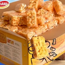 10-11�®a�_���@ɳ�����u��ζ֥��ζ�I�B�����ʳ���I���e�����