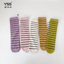 ܲ�p�p��ͯ�m���ﶬ�¿��n��l�y�o���LͲ�m������Ůͯ��ɫС���m