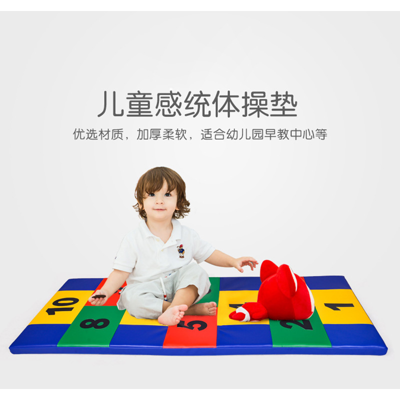 Children's Physical Fitness Soft Digital Jumping Mat Sports Hall Sensory Combination Alphanumeric Mat Yoga Mat Thick Crawling Mat