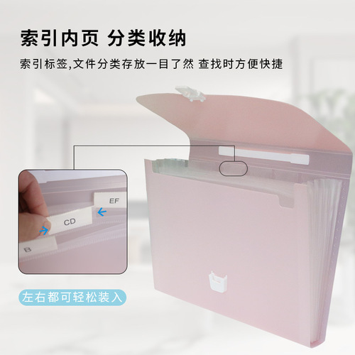 Creative Student Folder Materials File Folder PP Exam Collection Bag File Bag Multi-functional A4 Handheld 7-Compartment Accordion Bag