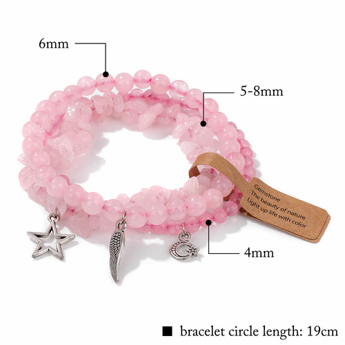 Gemstone beads bracelet set label simple new star leaf pendant elastic cord bracelet cross-border