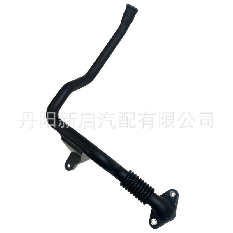 Suitable for European Volvo Volvo Heavy Truck Fm Fh Oil Pipe Accessories Modification Accessories Oe21169409