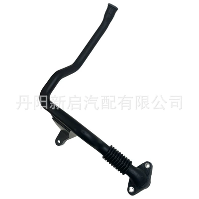 Suitable for European Volvo Other Car Modifications
