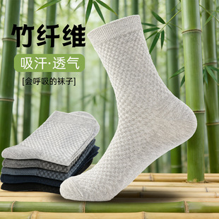 �羳��ʿ���w�S�m����Ͳ�ļ���͸�ⲻ����ܛ�H�w��ɫ�̄����e�L�m