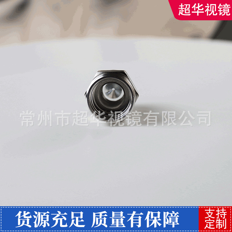 ͸ѹ͹Һλ⾵ͷֻճҺ֤ ҹӦ