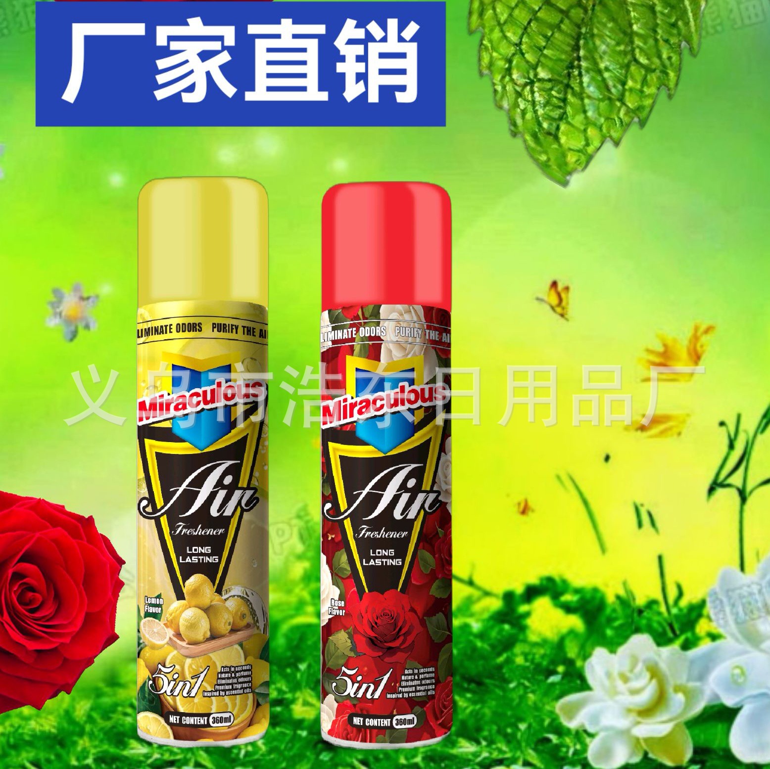 f774bec43b5eb71e81322529b3ef85