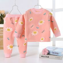 ﶬ¿ͯůbӽqŮͯ˯ͯӺѝҾӷ