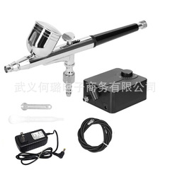 跨境亞馬遜自停雙動迷你噴筆氣泵模型手辦上色噴漆噴泵美容化妝