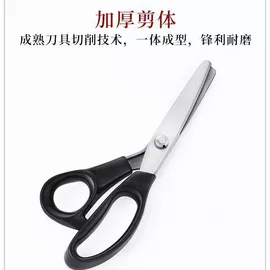 水果刀;家用菜刀;不锈钢厨用刀