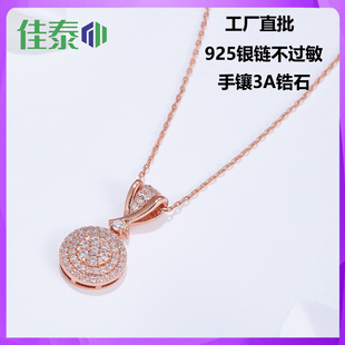��ɫ�M荈A�ε���������ʯ���������A���¸߶˃��Ś��|925�y