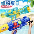 물튀김축제 성인용물총, 초대용량, 고압물주머니, 장거리 물싸움, 어린이장난감 도매
