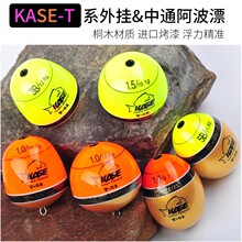 �P˼�����찢��ƯTϵ�е����hͶ������ͨ��ី�����឴���~Ư