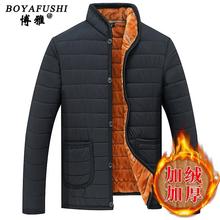 中年男士立领加绒加厚棉衣爸爸装保暖内胆中老年棉袄老人棉服男装