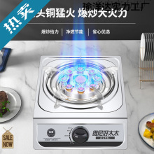 ��̫̫ú����������Һ������̨ʽ��Ȼ����ʽȼ�����ͻ����^�t��