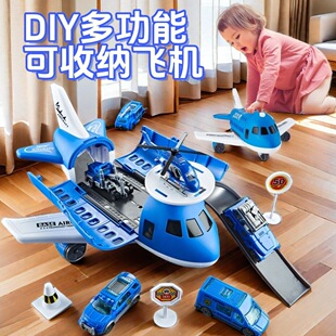 �羳��ͯ�w�Cģ��׃���ռ{�w�C����͙C܉���w�C�к�3-6�q���